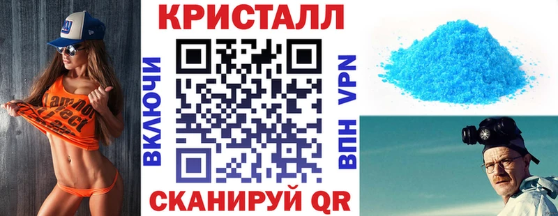 АМФЕТАМИН 98%  Великий Устюг 