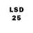 Конопля LSD WEED Serge Afanasyev