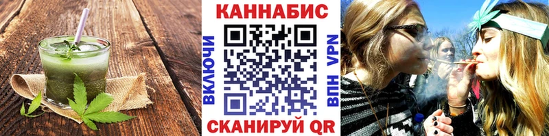 Еда ТГК марихуана кракен ТОР Великий Устюг купить наркоту