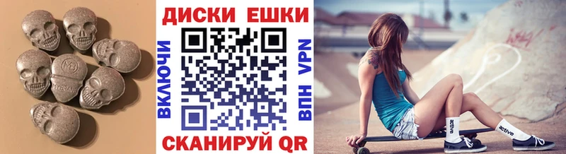 Ecstasy 280мг  наркотики  Великий Устюг 