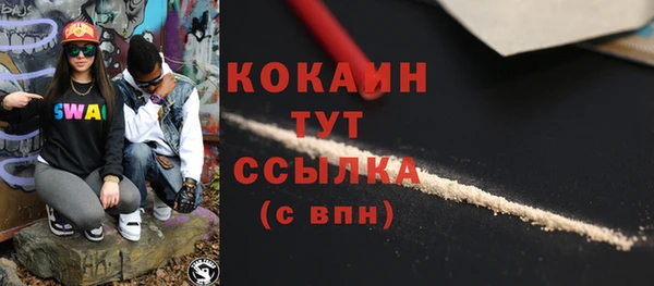 скорость mdpv Остров