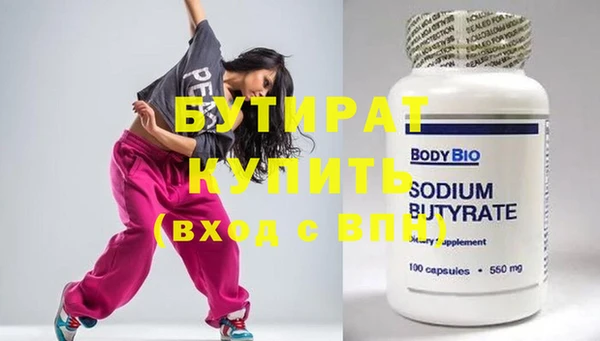 героин Тольятти