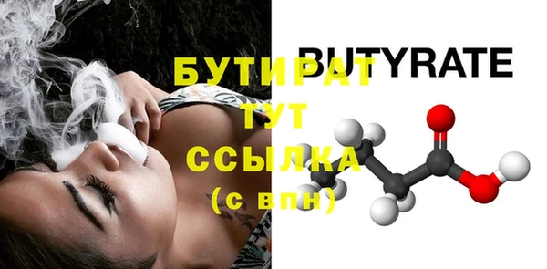 PSILOCYBIN Ижевск