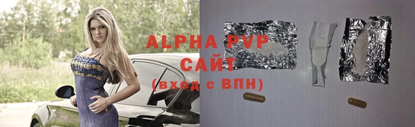 скорость mdpv Остров