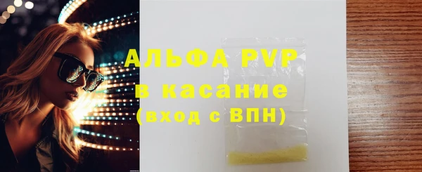 скорость mdpv Остров