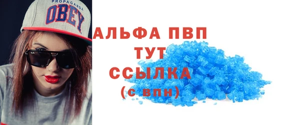 скорость mdpv Остров