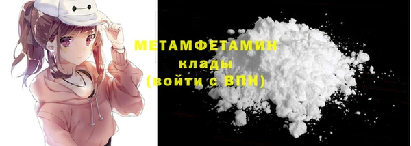дистиллят марихуана Осташков