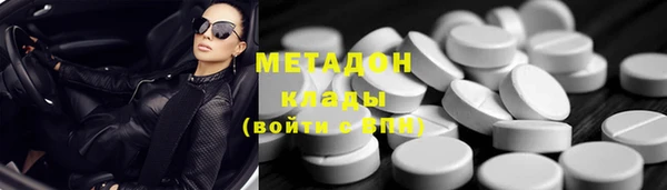 скорость mdpv Остров