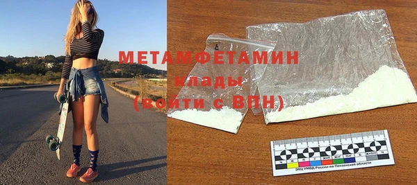 дурь Пестово