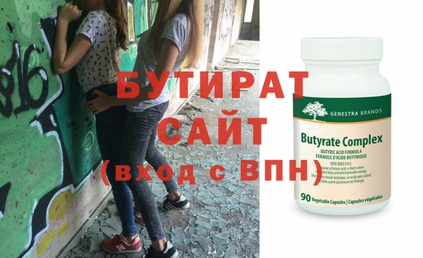 скорость mdpv Остров