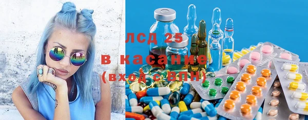 jwh Барнаул