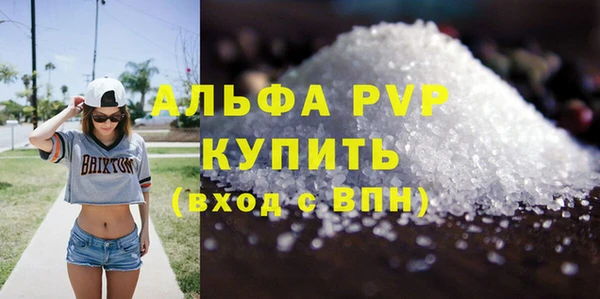 скорость mdpv Остров