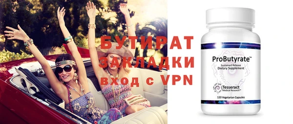 apvp Переславль-Залесский