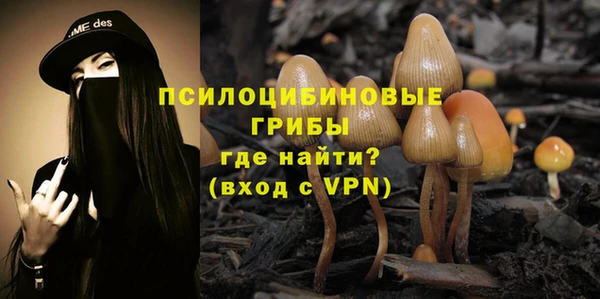 дистиллят марихуана Осташков
