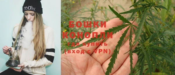 скорость mdpv Остров
