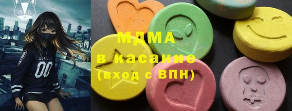 дистиллят марихуана Осташков