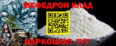 дмт Апшеронск