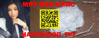 спиды Апрелевка