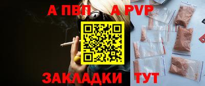 COCAINE Беслан