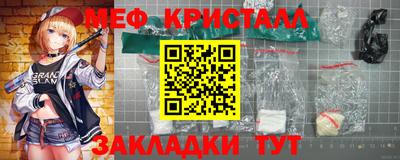 наркотики Азнакаево