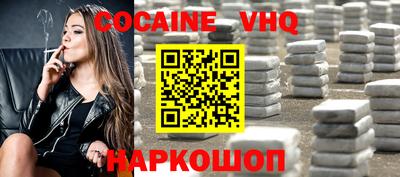 дмт Апшеронск