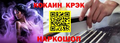 герыч Балаково