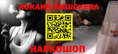 спиды Апрелевка