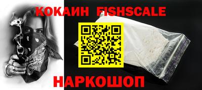 герыч Балаково
