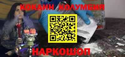 герыч Балаково