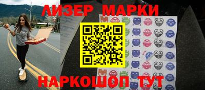 герыч Балаково