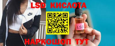 герыч Балаково