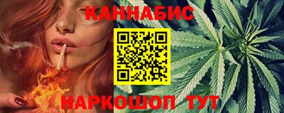 альфа пвп Балашиха