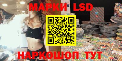 дмт Апшеронск