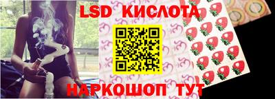 герыч Балаково