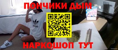 эйфоретик Балахна