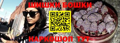 герыч Балаково