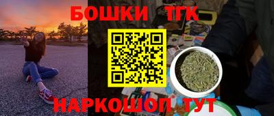 эйфоретик Балахна