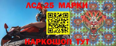 дмт Апшеронск