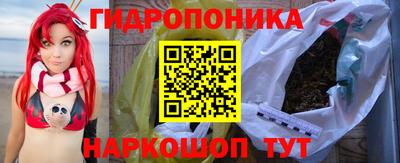 альфа пвп Балашиха