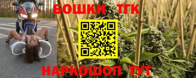 эйфоретик Балахна