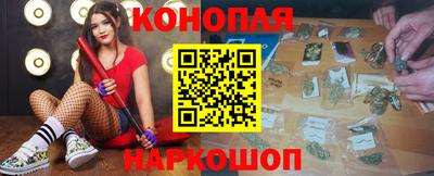 дмт Апшеронск