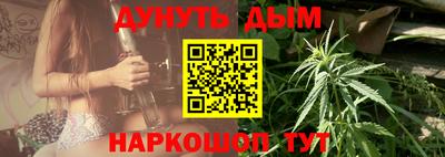 альфа пвп Балашиха