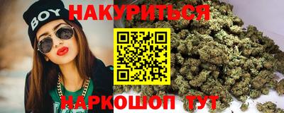 герыч Балаково
