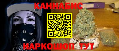 дмт Апшеронск