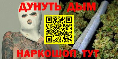 спиды Апрелевка