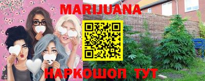 спиды Апрелевка