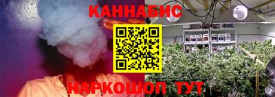 альфа пвп Балашиха
