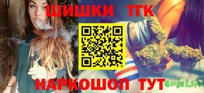альфа пвп Балашиха