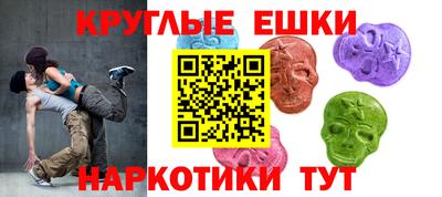 спиды Апрелевка