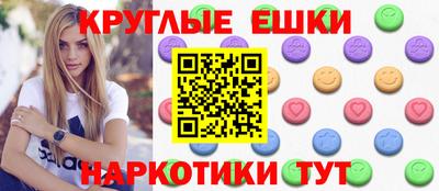 крисы Берёзовский